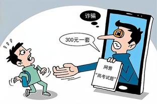 开云app官方入口下载安装截图4